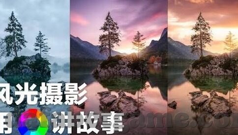 秘鲁足球比分直播-秘鲁足球风云，比分直播背后的激情与荣耀