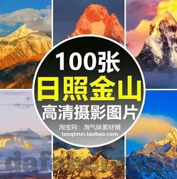 球探足球比分app-球探足球比分app，足球迷的掌上宝典，实时比分与深度分析的完美结合
