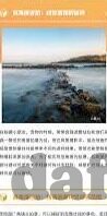 足球比分胜负彩-探秘足球比分胜负彩，激情与策略交织的数字游戏