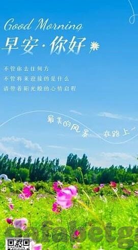 足球卡塔尔和中国比分-卡塔尔VS中国，一场比分背后的足球哲学与未来展望