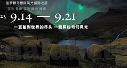 足球赛比分历史-足球赛比分历史，绿茵场上的数字史诗
